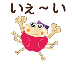 Care FiveRangers 2 sticker #7692482