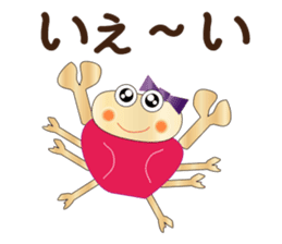 Care FiveRangers 2 sticker #7692482