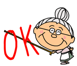 *Grandmother* - English ver. - sticker #7692525