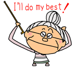 *Grandmother* - English ver. - sticker #7692539