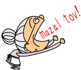 *Grandmother* - English ver. - sticker #7692554