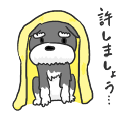 Standing Ears Schnauzer 3 sticker #7692572