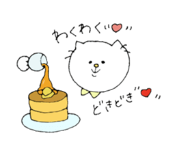 Cat daily to work in a cafe. sticker #7692604