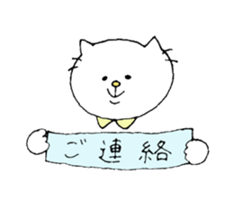 Cat daily to work in a cafe. sticker #7692606