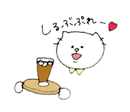 Cat daily to work in a cafe. sticker #7692616