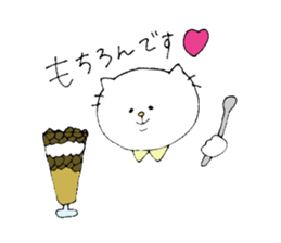 Cat daily to work in a cafe. sticker #7692620