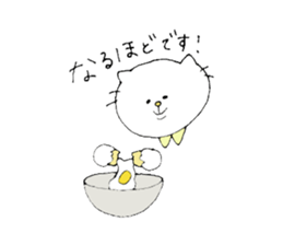 Cat daily to work in a cafe. sticker #7692621