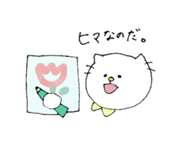 Cat daily to work in a cafe. sticker #7692623