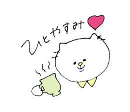 Cat daily to work in a cafe. sticker #7692624