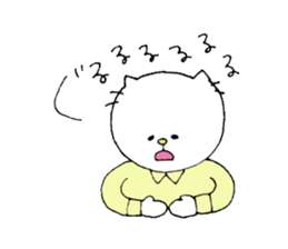 Cat daily to work in a cafe. sticker #7692625