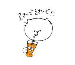 Cat daily to work in a cafe. sticker #7692627