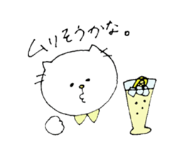 Cat daily to work in a cafe. sticker #7692628