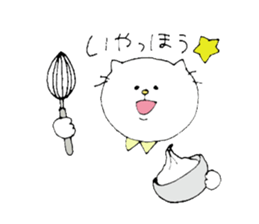 Cat daily to work in a cafe. sticker #7692630