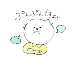 Cat daily to work in a cafe. sticker #7692631