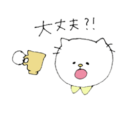 Cat daily to work in a cafe. sticker #7692632