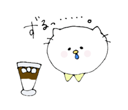 Cat daily to work in a cafe. sticker #7692636