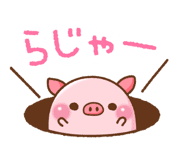 The Colo pigs 2 sticker #7692690