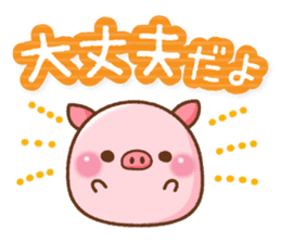 The Colo pigs 2 sticker #7692696
