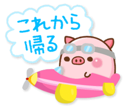 The Colo pigs 2 sticker #7692697