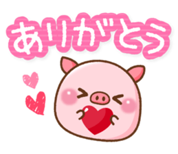 The Colo pigs 2 sticker #7692701