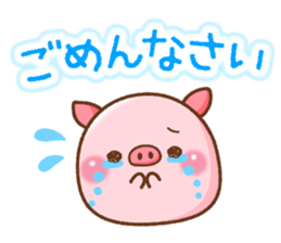 The Colo pigs 2 sticker #7692703