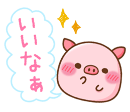 The Colo pigs 2 sticker #7692709