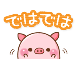 The Colo pigs 2 sticker #7692722