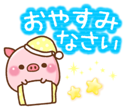 The Colo pigs 2 sticker #7692723