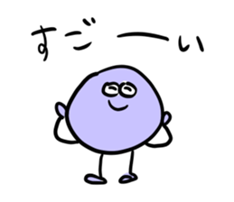 Color ball man sticker #7692730