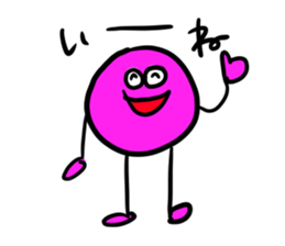 Color ball man sticker #7692731