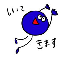 Color ball man sticker #7692736