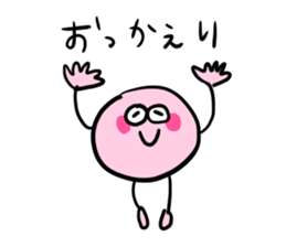 Color ball man sticker #7692737