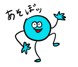 Color ball man sticker #7692744