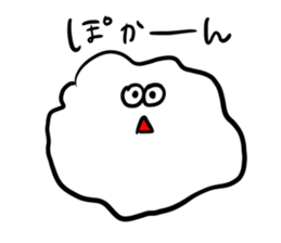 Color ball man sticker #7692747