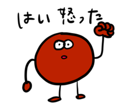 Color ball man sticker #7692749