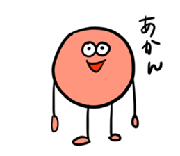 Color ball man sticker #7692750