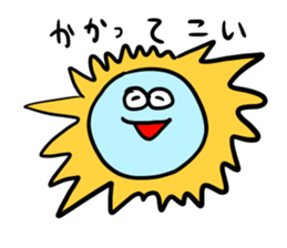 Color ball man sticker #7692753