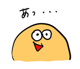 Color ball man sticker #7692756