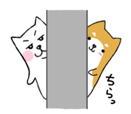 wan-koro sticker #7692767