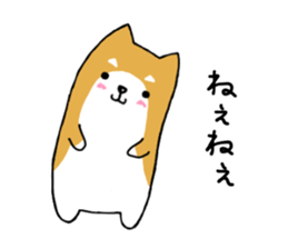 wan-koro sticker #7692770