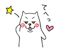 wan-koro sticker #7692772