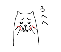 wan-koro sticker #7692774