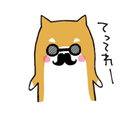 wan-koro sticker #7692776