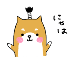 wan-koro sticker #7692778