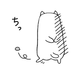 wan-koro sticker #7692780