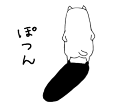 wan-koro sticker #7692781