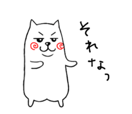 wan-koro sticker #7692783