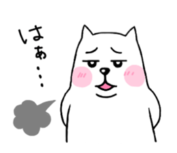 wan-koro sticker #7692788