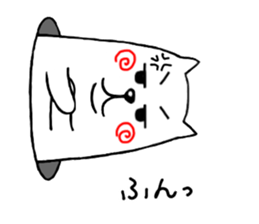 wan-koro sticker #7692790