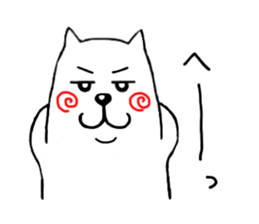 wan-koro sticker #7692791